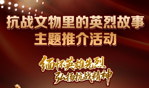 微信截圖_20250617164626.png